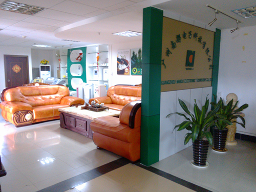 �϶��칫�һ����