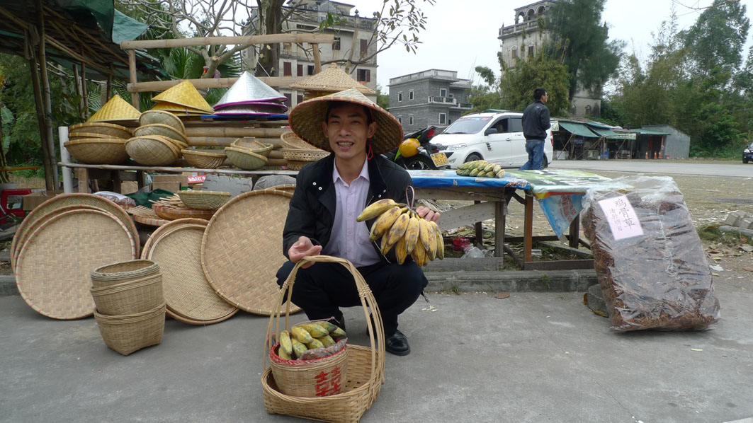 �϶�Ա�����˱���