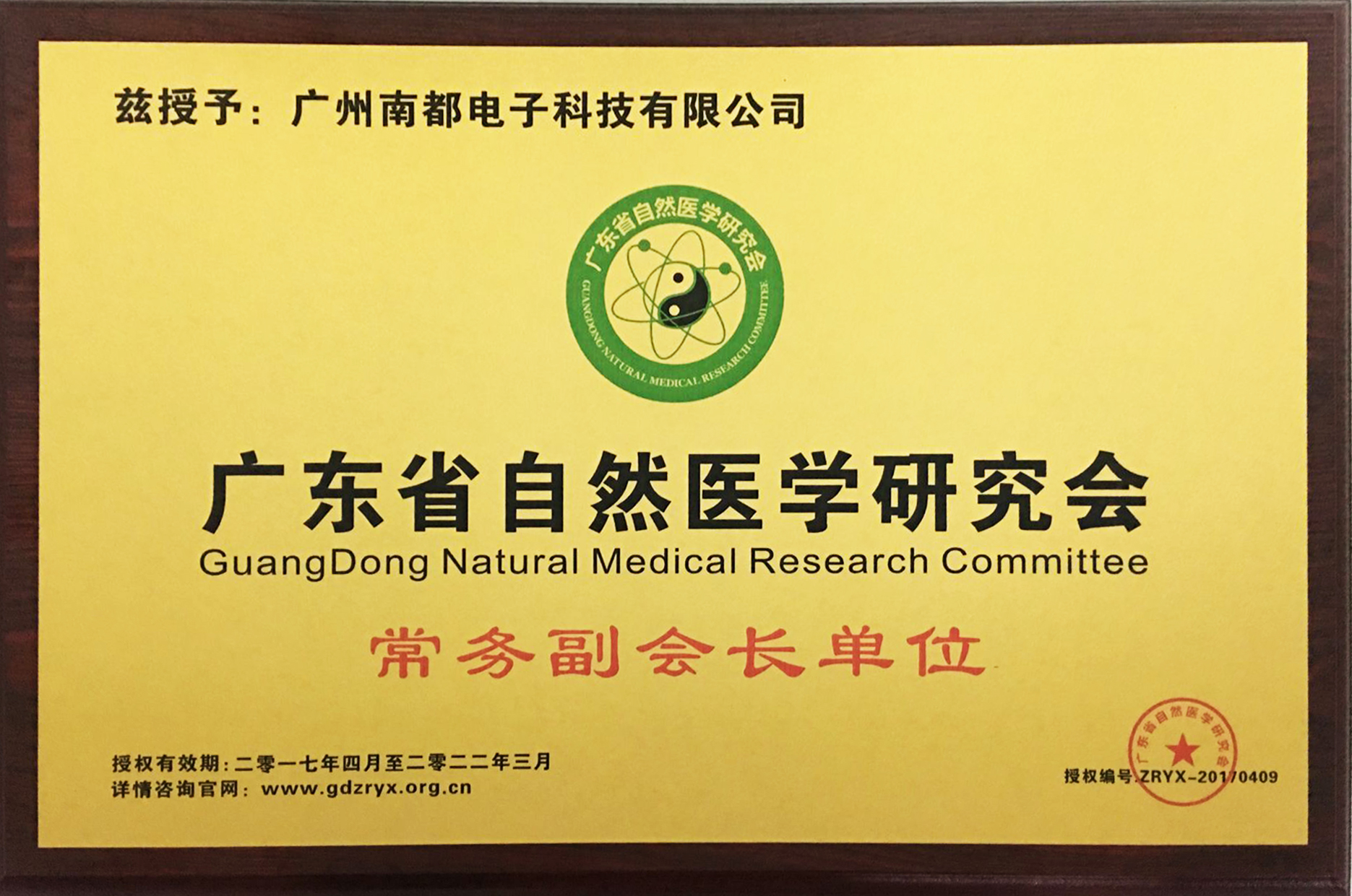 �϶�2017������ʽ