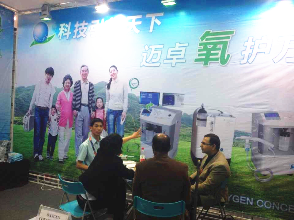 �����϶����Ӿ��������71���й�����-����ҽ����е������