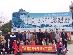 �϶�̨ɽ֮��