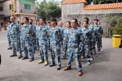 �϶�2017����ɽׯ��չѵ��